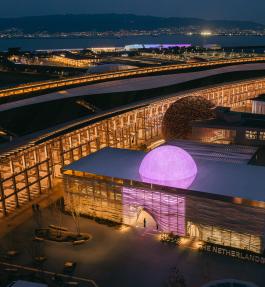 2025年大阪万博オランダパビリオンホームページ | Orandaexpo 2025